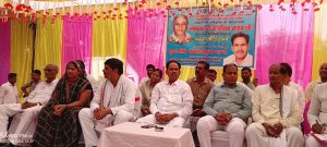 Ambedkar Nagar News: People remembered Saheb Kanshi Ram ji on his 18th birth anniversary and a tribute meeting was organised.