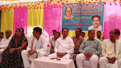 Ambedkar Nagar News: People remembered Saheb Kanshi Ram ji on his 18th birth anniversary and a tribute meeting was organised.