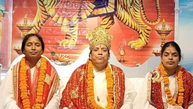 Bihar News Ashtami Divine Worship Honor Ceremony