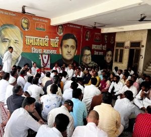 Agra News- Seminar on the second death anniversary of the most revered Netaji, former Defense Minister and former Chief Minister