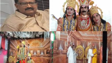 Ambedkar Nagar News: Kaikeyi asked for a boon from Maharaja Dasharath, the play was enacted till Ram's exile, Master Saheb Yogesh Mani Tripathi