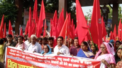 Bihar News- Nitish government should fulfill the promise of giving 5 decimal land and permanent houses to the landless poor - Chandrashekhar