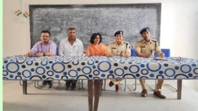 Bihar New-Training given to protect children from cyber crime