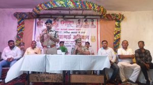 Agra News: Police organized awareness campaign for the safety of women

 