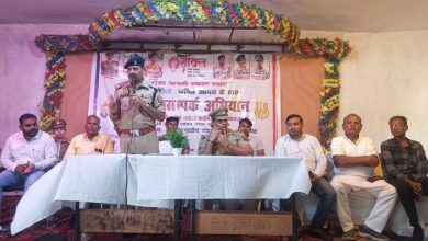 Agra News: Police organized awareness campaign for the safety of women  