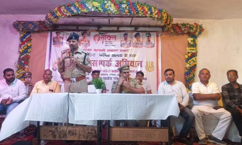 Agra News: Police organized awareness campaign for the safety of women  