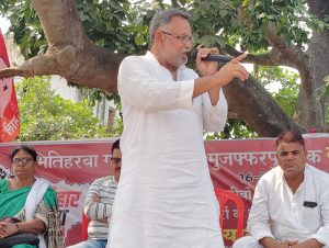 Bihar News This Nyay Yatra is to create a new Bihar- Virendra Prasad Gupta