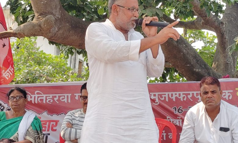 Bihar News This Nyay Yatra is to create a new Bihar- Virendra Prasad Gupta