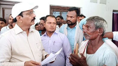 Bihar News- 70 cases were heard in the District Magistrate's public court