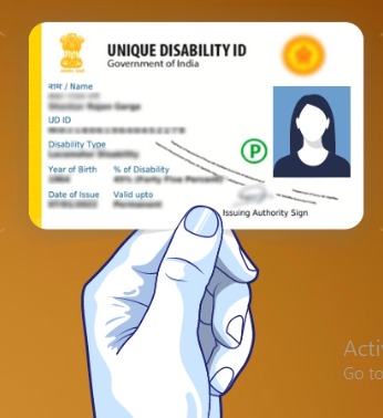 Bihar News- UDID card will be made for 100% of the disabled people