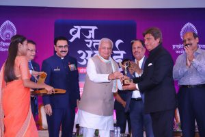 Agra News- Celebration of victory is necessary to make it permanent: Governor