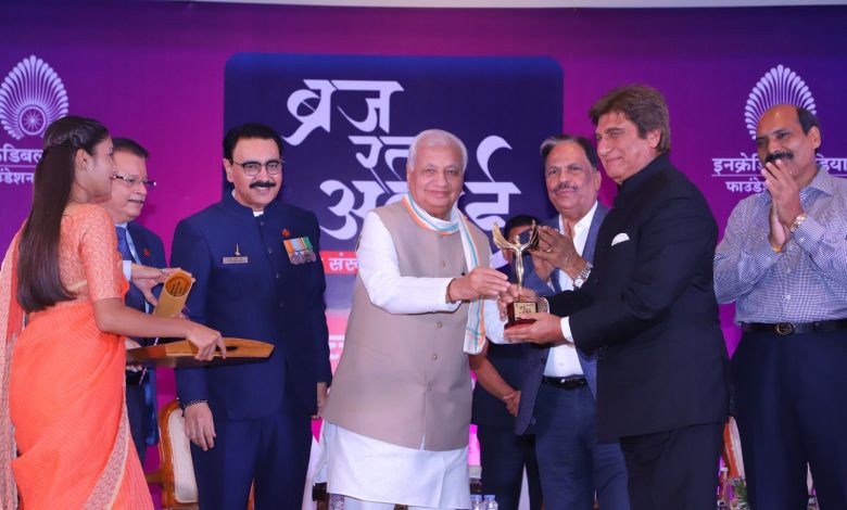 Agra News- Celebration of victory is necessary to make it permanent: Governor