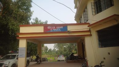 Bihar News- Trainee sub-inspector suspended on charges of collusion with liquor mafia