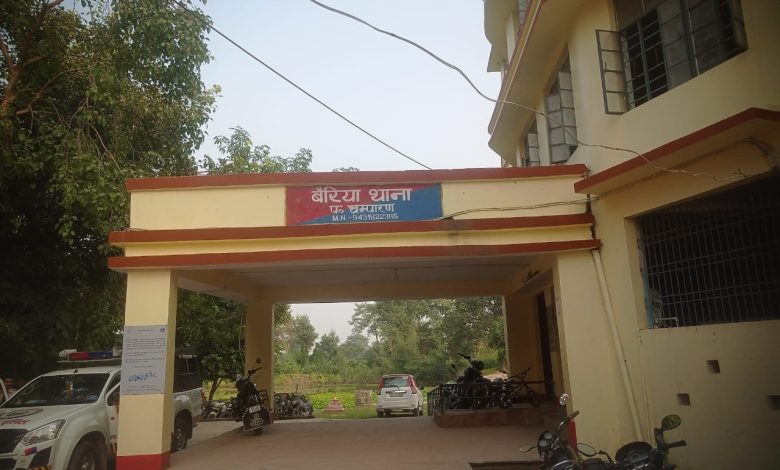 Bihar News- Trainee sub-inspector suspended on charges of collusion with liquor mafia