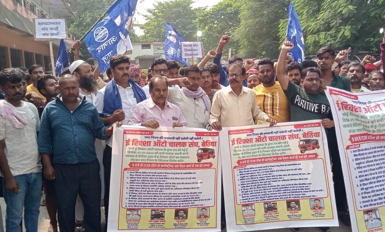 Bihar News Municipal Corporation of Bettiah should guarantee to install e-rickshaw and tempo tax boards at all squares and intersections - Laddu Kumar