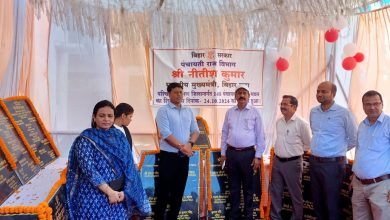 Bihar News- Chief Minister laid the foundation stone of 148 Panchayat Government Buildings in the district
