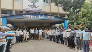Bihar News-Vigilance awareness week organized, District Magistrate administered oath to Collectorate employees for eradication of corruption  