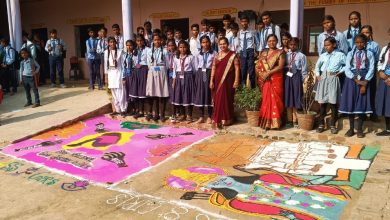 Ambedkar Nagar News: Students were awarded in Rangoli competition