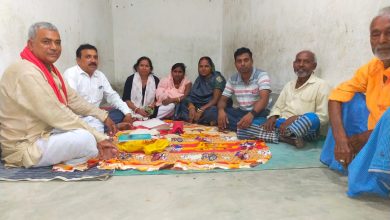 Bihar News-लालगंज 3 नवंबर 2024, भाकपा माले लालगंज प्रखंड लीडिंग टीम की बैठक प्रखंड संयोजक राम पारस भारती के अध्यक्षता में शीतल भाकुरहर के शारदा मार्केट परिसर में आयोजित हुई