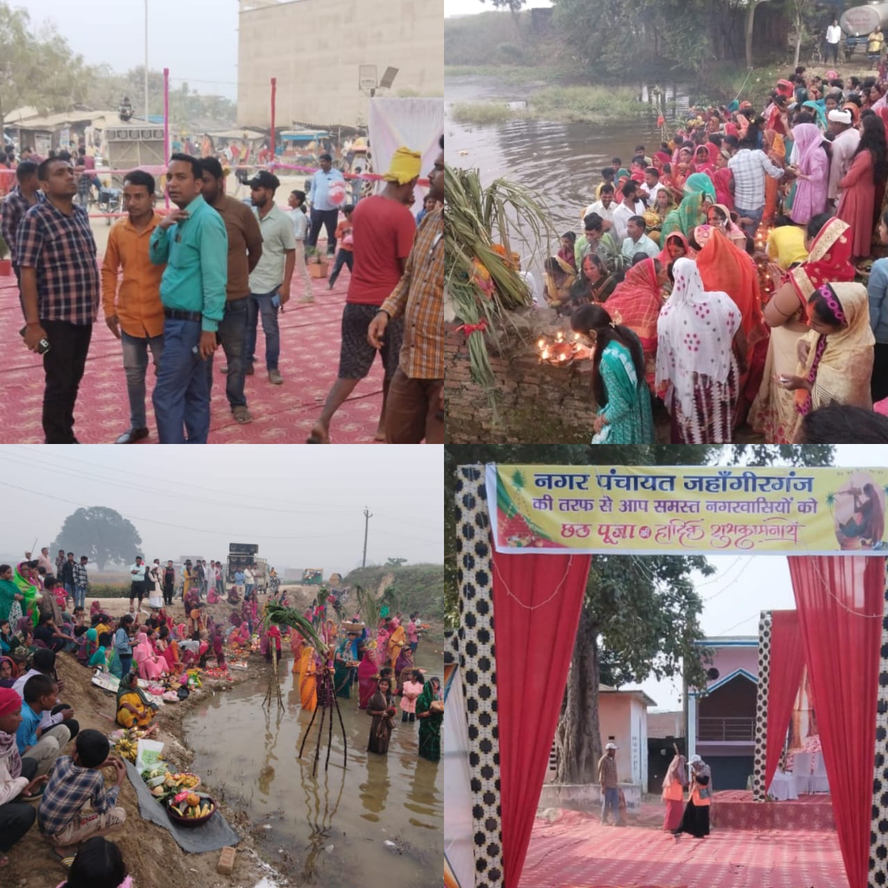 Ambedkar Nagar News: Huge crowd gathered at Chhath Puja Ghat, cleaning of pond done by EO Vinay Kumar Dwivedi