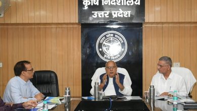 Prayagraj News: Agriculture Minister reviewed the farm pond scheme  