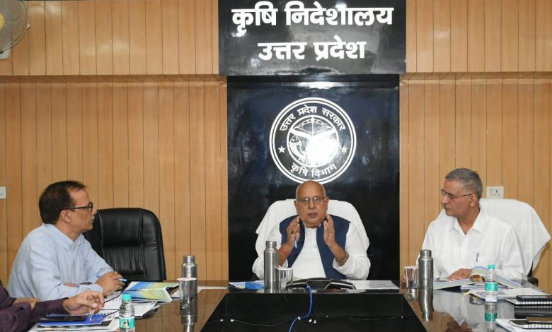 Prayagraj News: Agriculture Minister reviewed the farm pond scheme