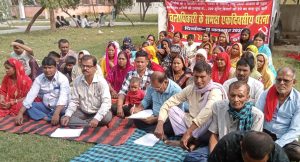 Bihar News Fulfill the promise of giving 5 decimal land and permanent houses to the landless poor - Ravindra Kumar 'Ravi'