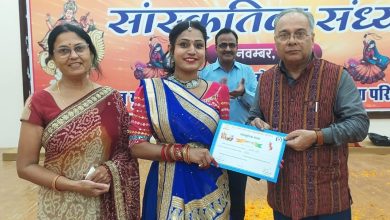 Prayagraj News: Uttar Pradesh Rajarshi Tandon Open University organized a colourful cultural program on the occasion of its foundation day on 27th  