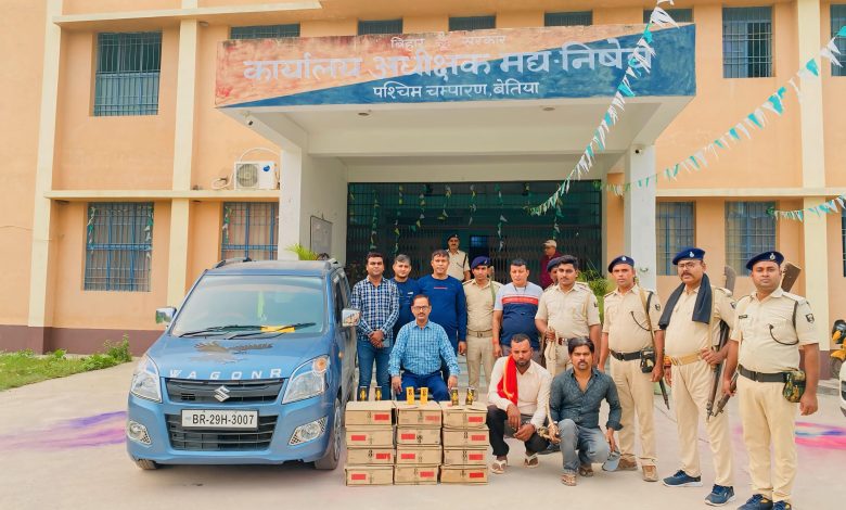 Bihar News Central Prohibition Team recovers huge amount of foreign liquor, driver and co-driver arrested