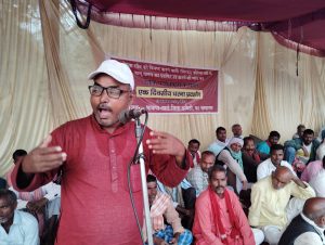 Bihar News CPI-ML staged a sit-in protest in front of the District Officer demanding cancellation of sand mining permit