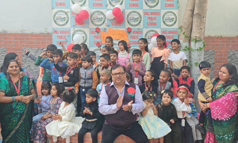 Agra News: Children's Day program organized at Milton Public School, Avadhpuri Bodla Vichpuri Road, Agra