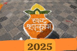 Prayagraj News: The project plan is being implemented by completing the construction of a 50 KLD capacity faecal sludge treatment plant in Jhunsi, the project "Sewerage District-J" covered by Maha Kumbh-2025.