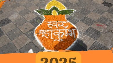 Prayagraj News: The project plan is being implemented by completing the construction of a 50 KLD capacity faecal sludge treatment plant in Jhunsi, the project "Sewerage District-J" covered by Maha Kumbh-2025.