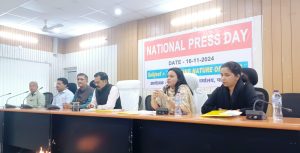Bihar News: On the occasion of National Press Day, discussion was organised on the changing nature of press.