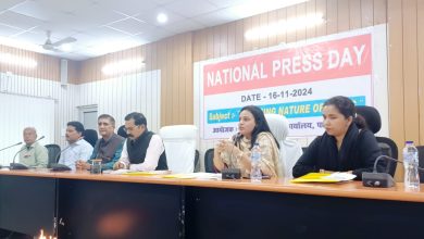 Bihar News: On the occasion of National Press Day, discussion was organised on the changing nature of press.