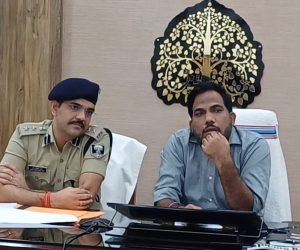 Bihar News- District administration in action mode to effectively control air pollution
