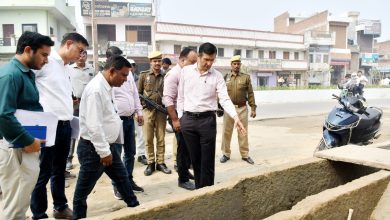 Prayagraj News: Divisional Commissioner inspects the works being done by the Public Works Department in view of Maha Kumbh 2025  