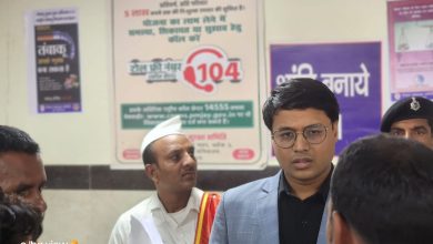 Bihar News District Magistrate in charge did a surprise inspection of GMCH