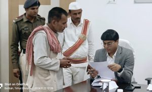 Bihar News 40 cases were heard in the District Magistrate's public court