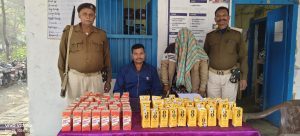 Bihar News: During vehicle checking, huge amount of Indian and foreign liquor was recovered and one tempo and five bikes were seized