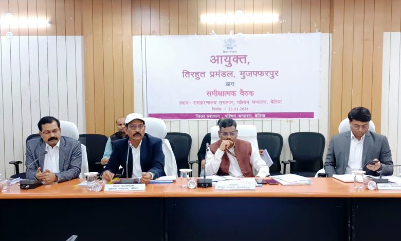 Bihar News Take effective action to increase EP ratio along with gender ratio: Commissioner