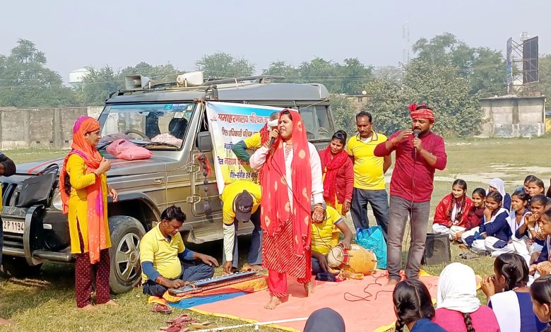 Bihar News Street play on child marriage, dowry system abolition, de-addiction