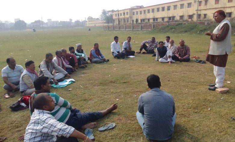 Bihar News Black Bill 2024 which destroys the settlement on the land of Bettiah Raj is not acceptable- Bettiah Raj Bhumika Adhikar Sangharsh Morcha