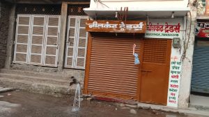 Bihar News Bettiah Municipal Corporation area could not be developed, roads destroyed