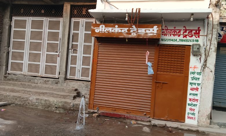 Bihar News Bettiah Municipal Corporation area could not be developed, roads destroyed