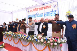 Prayagraj News: District Magistrate hoisted the flag on the 62nd anniversary of Civil Defense Day

 
