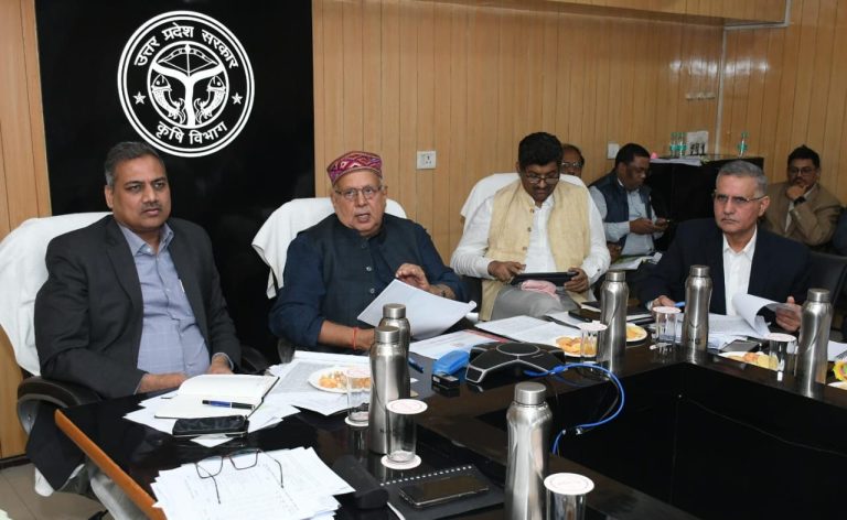 Lucknow News: Agriculture Minister reviewed departmental schemes, reprimanded officials for slow progress  