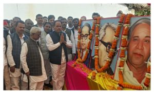 अम्बेडकर नगर न्यूज-परम पूज्य भारत रत्न, बोधिसत्व बाबा साहब डा. भीमराव अंबेडकर जी के 69वें महापरिनिर्वाण दिवस पर रामनगर में श्रद्धांजलि सभा का भव्य आयोजन