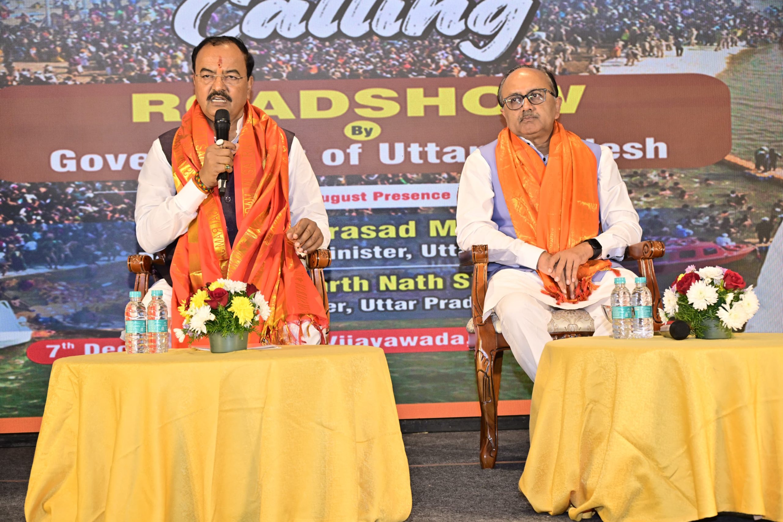 Lucknow News: Deputy Chief Minister Shri Keshav Prasad Maurya expressed his gratitude to the Hon'ble Prime Minister and the Union Cabinet for approving the establishment of 85 new Kendriya Vidyalayas across the country.