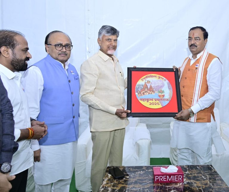 Lucknow News: Deputy Chief Minister Shri Keshav Prasad Maurya met the Chief Minister of Andhra Pradesh, invited him to attend Maha Kumbh